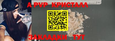 кокаин колумбия Будённовск