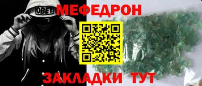 кокаин колумбия Будённовск