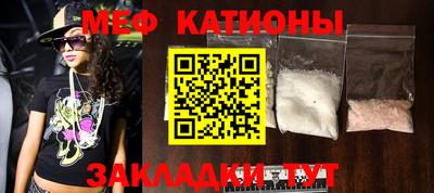 кокаин колумбия Будённовск
