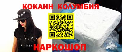 МДМА Бугуруслан