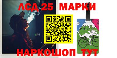 МДМА Бугуруслан