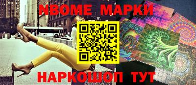 мефедрон Бузулук