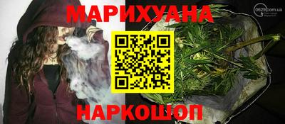 МДМА Бугуруслан
