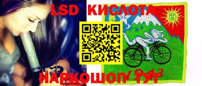 кокаин колумбия Будённовск
