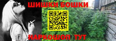 МДМА Бугуруслан