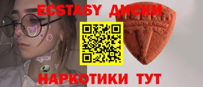 кокаин колумбия Будённовск