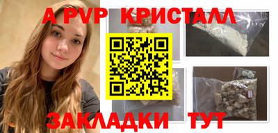 кокаин колумбия Будённовск