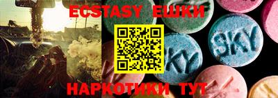 кокаин колумбия Будённовск