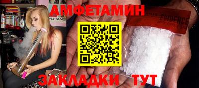 кокаин колумбия Будённовск