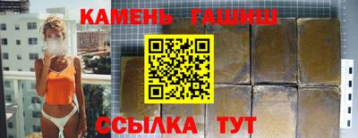 кокаин колумбия Будённовск