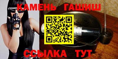 кокаин колумбия Будённовск