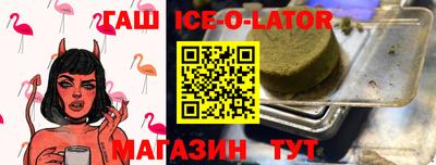 кокаин колумбия Будённовск