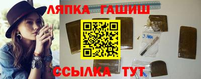 МДМА Бугуруслан